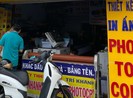 Nhóm buôn thẻ công an giả ở TP.HCM bị bắt