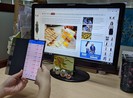 Trắng tay vì muốn kiếm tiền thần tốc từ vàng
