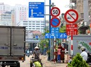 Bộ Công an muốn thay Bộ GTVT quy định về báo hiệu đường bộ