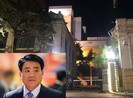 Ông Nguyễn Đức Chung liên quan vụ Nhật Cường thế nào?