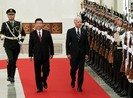 Nhiều nước châu Á muốn ông Trump tái đắc cử?