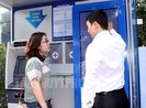 EVNHCMC đột phá trong công tác kinh doanh và dịch vụ điện