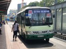 Thông tin mới về việc bổ sung trợ giá xe buýt TP.HCM