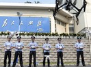 Hai năm giả làm cảnh sát, xây phòng thẩm vấn trong nhà