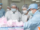 Ông Pompeo lần nữa ủng hộ Đài Loan tham gia họp hội đồng WHO
