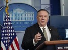 Ông Pompeo nói với Trung Quốc: Lập tức thả 2 công dân Canada