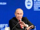 Thực hư tin ông Putin sẽ nghỉ làm tổng thống vào năm sau