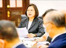 Trung Quốc 'lập danh sách người ủng hộ Đài Loan độc lập'
