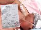 Trao bé trai sống lại sau khi bị bỏ rơi cho cha mẹ