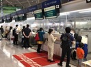 Hơn 225 công dân Việt Nam từ Nhật Bản về nước an toàn