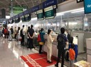 Hoan nghênh Nhật Bản nới lỏng hạn chế đi lại với công dân VN