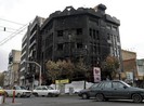 Iran: 731 ngân hàng và 140 trụ sở chính quyền đã cháy