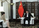 Hong Kong: Bắc Kinh khẳng định ủng hộ mạnh mẽ bà Carrie Lam