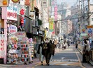 COVID-19 Hàn Quốc: Nhiễm mới giảm nhưng lo ngại thủ đô Seoul