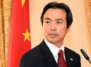 Trung Quốc hủy việc điều tra cái chết của đại sứ tại Israel