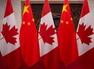 Canada hiện chưa tính đến trừng phạt Trung Quốc về Hong Kong