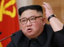 Ông Kim Jong-un chủ trì cuộc họp về 'răn đe chiến tranh'