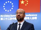 EU chuẩn bị đưa ra loạt phản ứng mới về luật an ninh Hong Kong