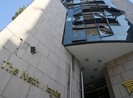 Vợ Đại sứ Hà Lan tại Lebanon thiệt mạng do vụ nổ ở Beirut