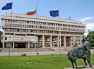 Bulgaria trục xuất 2 nhà ngoại giao Nga, cho 72 giờ để rời đi