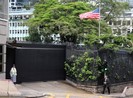 Trung Quốc: Mỹ phải xin phép nếu muốn gặp quan chức Hong Kong
