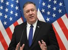 Ông Pompeo sắp đến Nhật, Hàn bàn về Trung Quốc, Triều Tiên