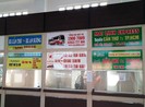 Nhiều DN vận tải vẫn 'bất động' chờ thông báo mới của Sở GTVT