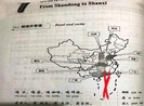 Vụ giáo trình in 'đường lưỡi bò': Bộ GD&ĐT lên tiếng