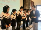 Đại sứ quán Trung Quốc trao học bổng cho 40 học sinh Việt Nam
