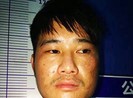 Trung Quốc bàn giao 1 trùm ma túy bị Interpol truy nã
