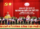 Nghệ An bế mạc Đại hội, phấn đấu thu ngân sách 30 ngàn tỉ đồng
