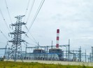Quyết định thanh tra Dự án nhiệt điện Thái Bình 2