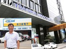 Vừa đổi chủ, Vinaconex bị truy thu thuế khủng