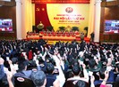 Danh sách 17 ủy viên Ban thường vụ Tỉnh ủy Thanh Hóa khóa mới