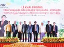 HDBank mở rộng mạng lưới ra nước ngoài
