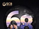 SCB Mastercard World miễn lãi dài bậc nhất trên thị trường
