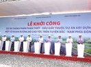 Cơ hội tăng lợi nhuận khi sở hữu nhà phố tại Topaz Town