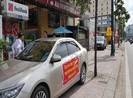 Công an Đồng Nai: 'Alibaba có dấu hiệu lừa đảo khách hàng'