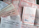 Ghi hoá đơn VAT được viết tắt những cụm từ sau