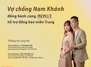 Nghệ sĩ Nam Khánh: Thương người miền Trung xa xứ lúc này