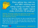 Đeo găng tay góp phần phòng COVID-19