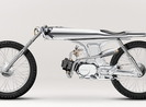 Người Trung Quốc "độ" Honda 67