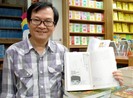 Xem kịch và được Nguyễn Nhật Ánh ký tặng sách
