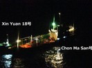 Trung Quốc ngăn LHQ trừng phạt Triều Tiên theo ý Mỹ