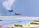 Israel, Mỹ lên tiếng vụ Nga định chuyển giao S-300 cho Syria