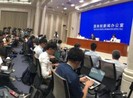 Trung Quốc họp báo, đặt ra ba điều cần làm cho Hong Kong