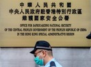 Thời khắc lịch sử: Trung Quốc mở văn phòng an ninh ở Hong Kong