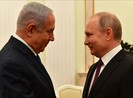 Tại sao Nga im lặng khi Mỹ làm cầu nối cho Israel-UAE-Bahrain?