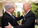 Nhà khoa học Iran bị ám sát: 'Quà nặng ký’ cho ông Biden?