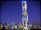 Khởi công xây dựng tòa tháp cao 72 tầng ở TP Hải Phòng